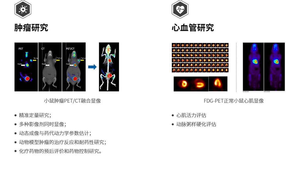 B產(chǎn)品頁(yè)_05-1.jpg